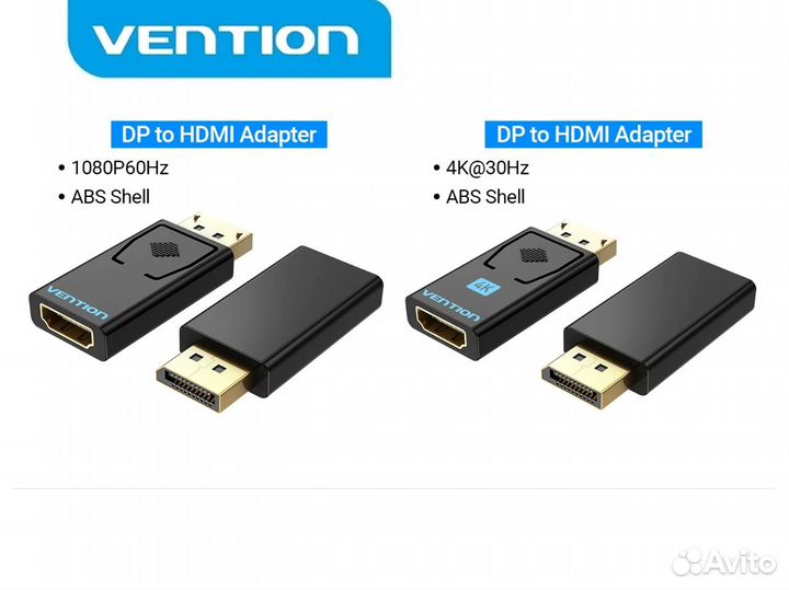 DisplayPort - Hdmi переходник / 4K / FHD