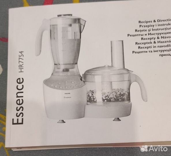 Кухонный комбайн essence HR7754
