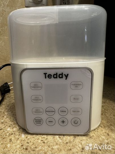 Стерилизатор для бутылочек и подогреватель