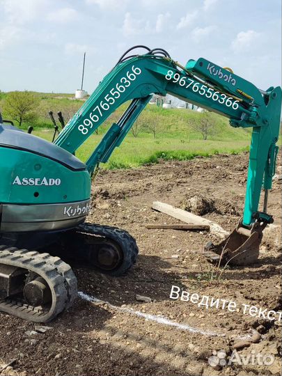 Услуги экскаватора бурение свай прокол дороги