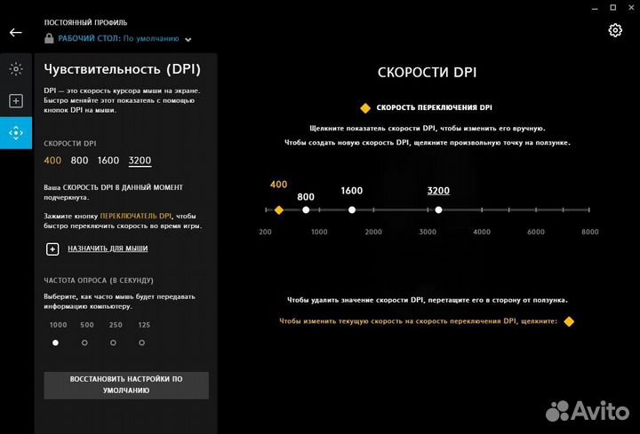 Мышь проводная Logitech G102 (новые)