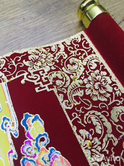 Богиня Луны