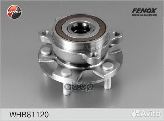 Ступица Toyota Auris 07, Avensis (T27) 09, Co