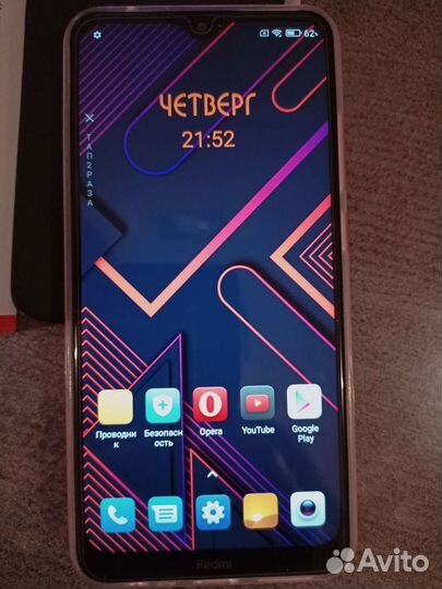 Xiaomi Redmi 8a 4/64Gb