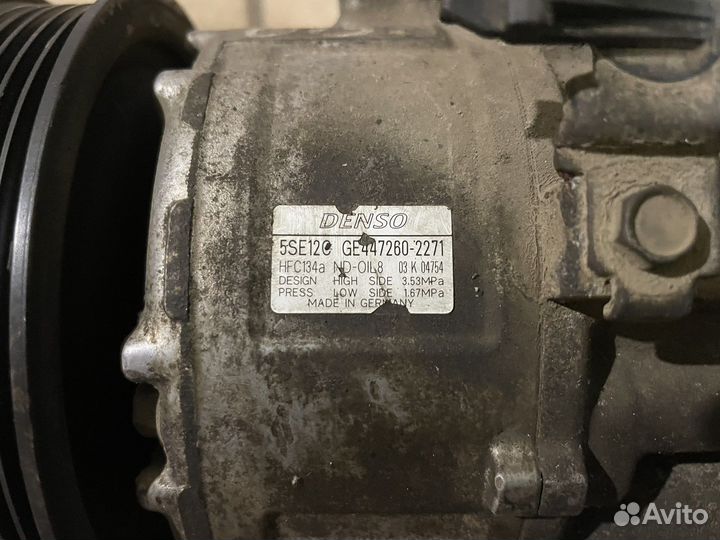 Компрессор кондиционера toyota