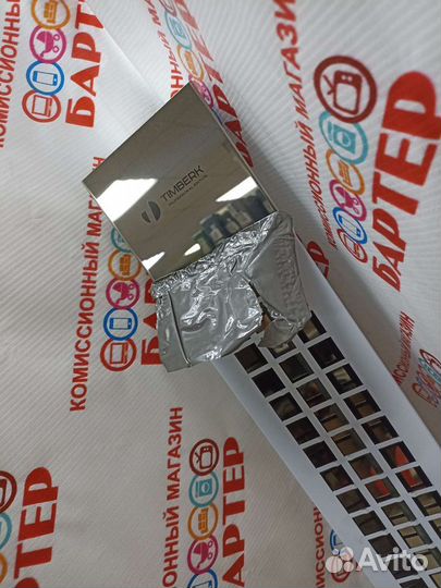 Инфкрасный обогреватель