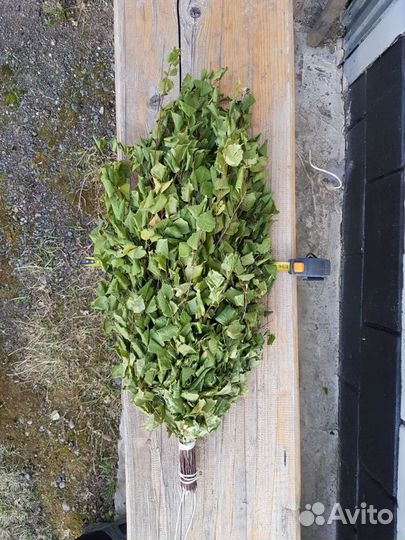 Веники для бани