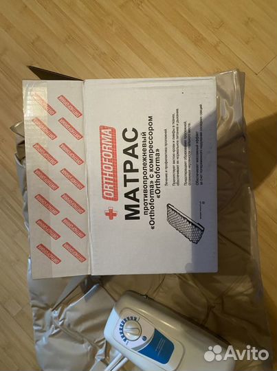 Противопролежневый матрас