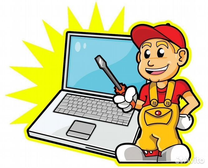 Компьютерный мастер с выездом сервис инженер