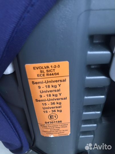 Детское кресло britax romer