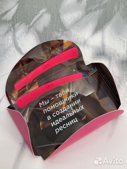 Компенсаторы для ресниц mia