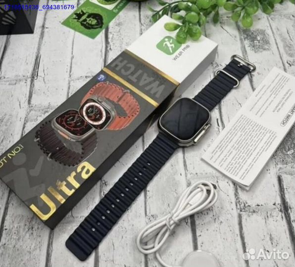 Apple watch 8 Ultra (Арт.42855)