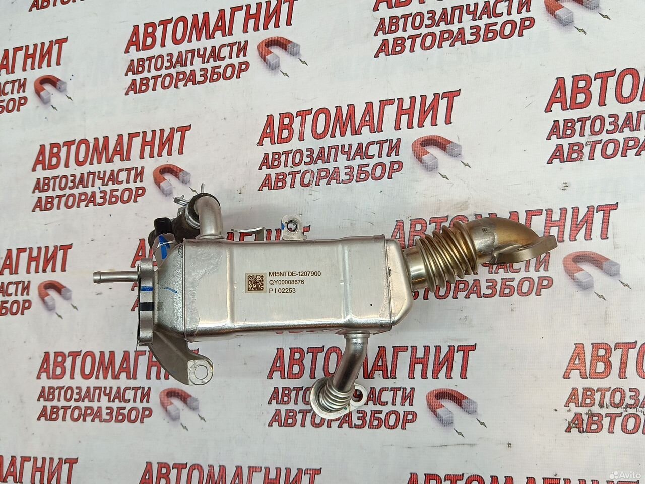 Радиатор системы EGR Voyah Free
