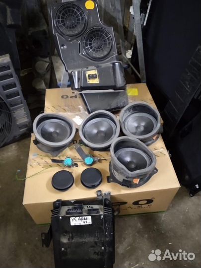 Музыка DSP TOP-hifi X5 E53