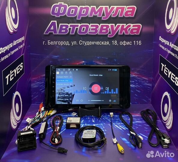 Штатная магнитола Volkswagen polo 2020-2023 2GB