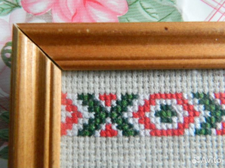 Оберег Благополучница