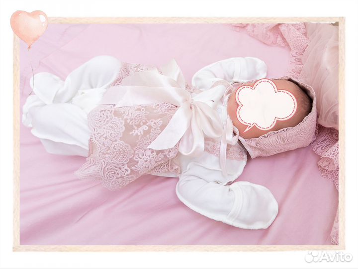 Конверт на выписку