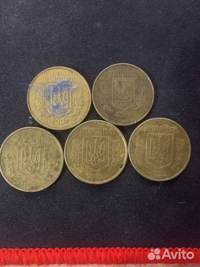 Монеты бывшей украины