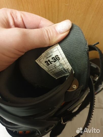 Коньки детские раздвижные 31-36