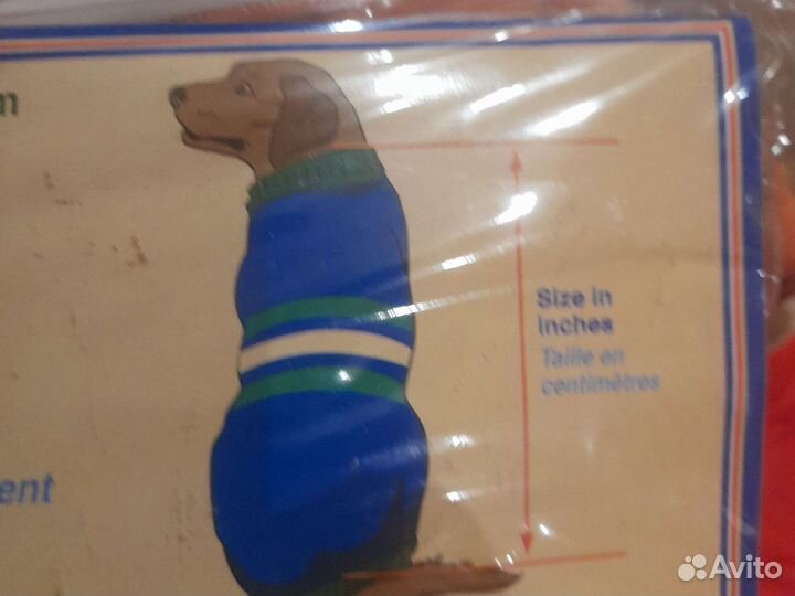 Одежда для собак и кошек