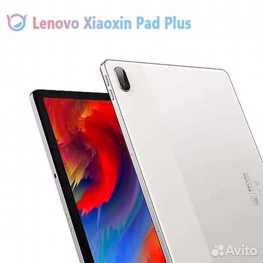 Новый планшет lenovo tab P11 plus(TB-J607F),6+128