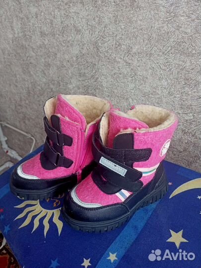 Детские валенки