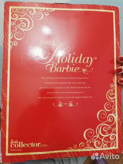 Барби Holiday 2014