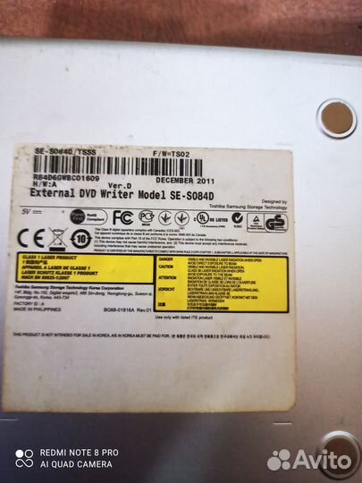 Dvd rw приводы Sony nec optiarc