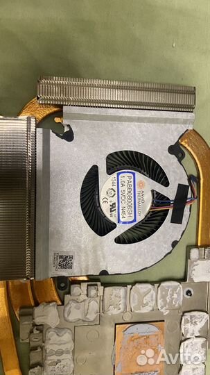 MSI GP66 Leopard E32-250062C-A02