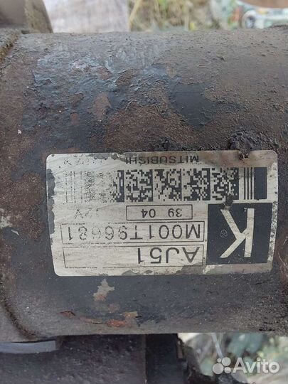 Стартер Mazda MPV 3.0