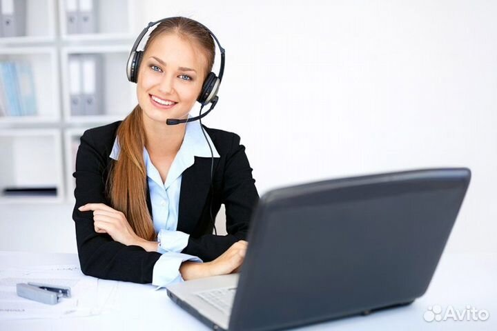 Диспетчер, оператор