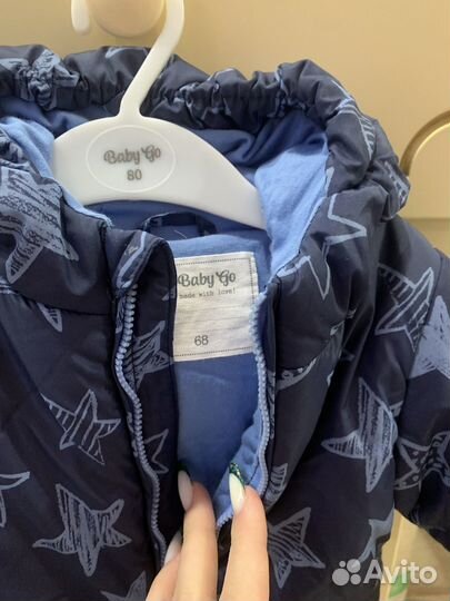 Продам комбинезон