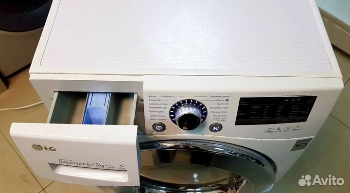 Стиральная машина LG 6кг с сушкой