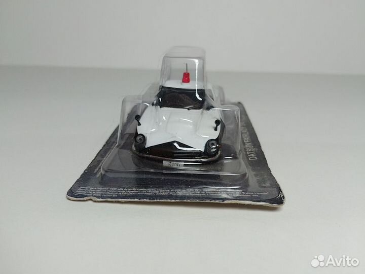 Datsun Fairlady 240 Z 1:43