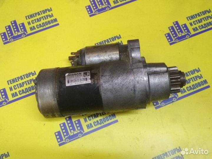 Стартер Nissan Murano