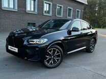 BMW X4 2.0 AT, 2022, 30 900 км, с пробегом, цена 7 150 000 руб.