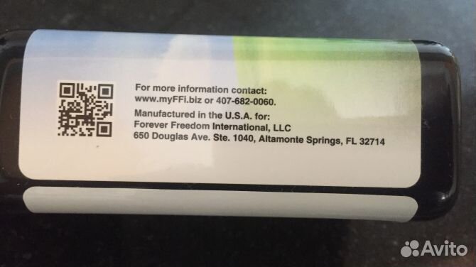 Очиститель топливной системы MPG Max Pro