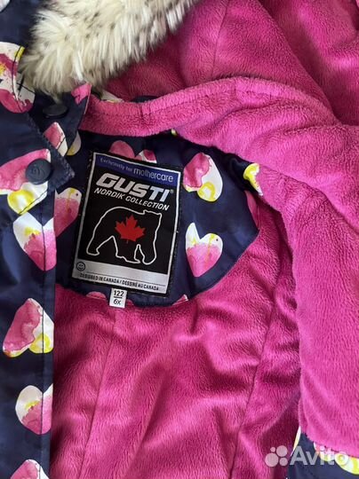 Куртка зимняя штаны 122