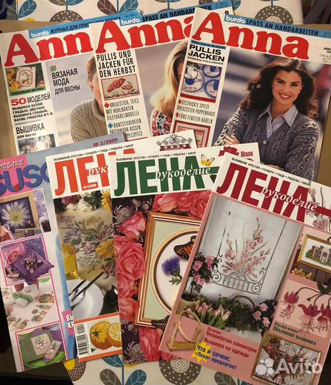 Журналы по рукоделию Лена Susanna Анна