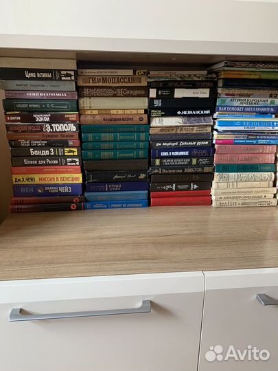 Художественные книги