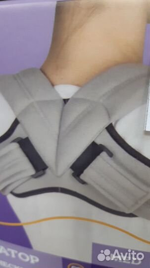 Новые Корректоры осанки все размеры