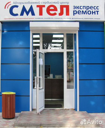 Ремонт телефонов Бугульма, Лениногорск,Альметьевск