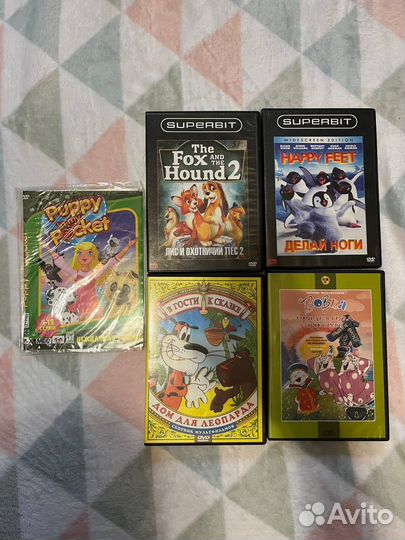 Dvd диски с мультфильмами