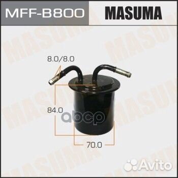 Фильтр топливный legacy mffb800 Masuma