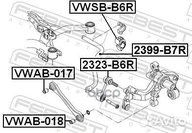 Стабилизаторaudi Q3 2399B7R Febest