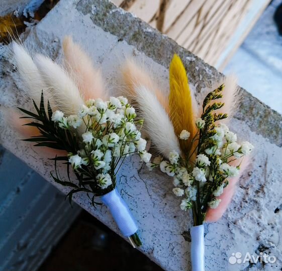 Букет из сухоцветов