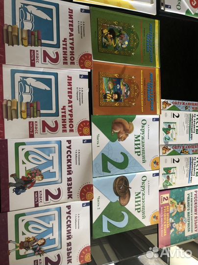 Учебники 2 класс и 3 класс школа России