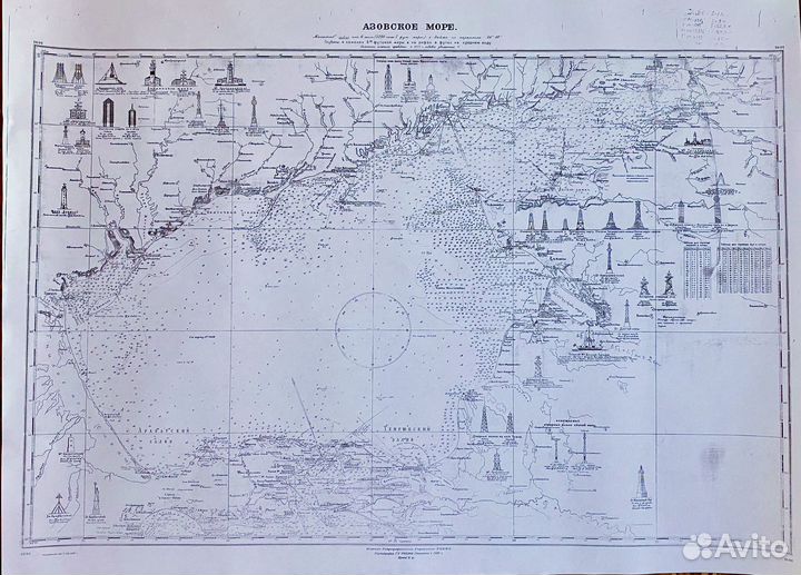 Старинная карта Азовского моря 1876-1895 годов