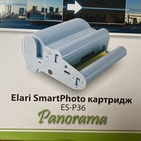 Картридж elari smartphoto