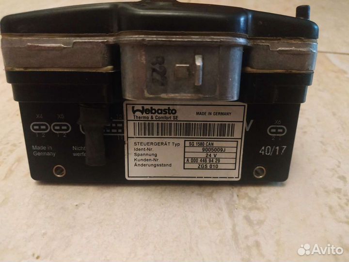 Блок управления webasto AT 3500/5000